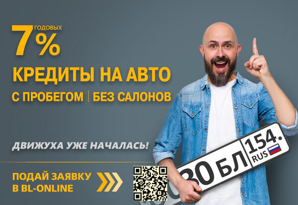    7%   