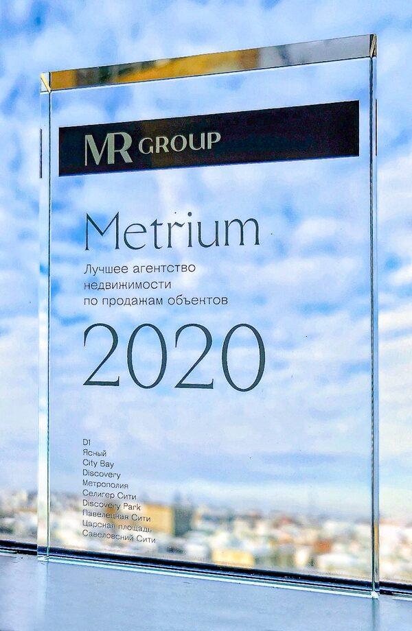       MR Group