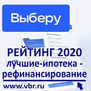 .     2020      ,    