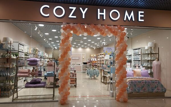  COZY HOME  80!