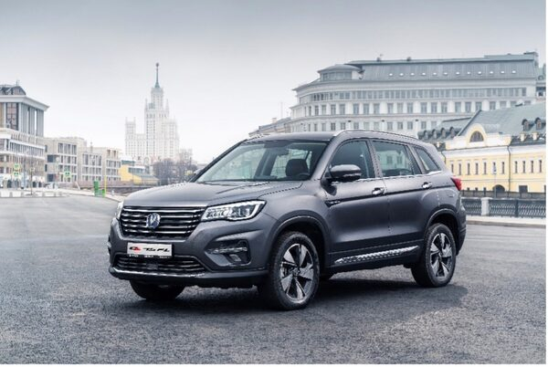 Changan     2020 