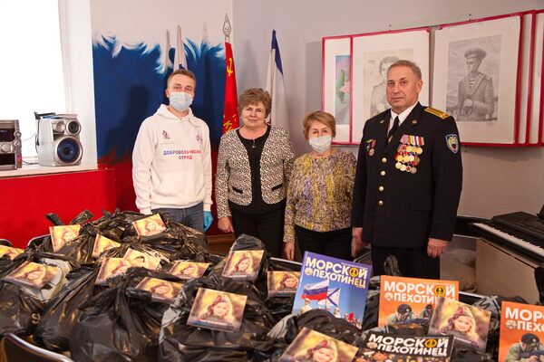 ���������� ����� Yalta Intourist �������� ������� ��� ���������