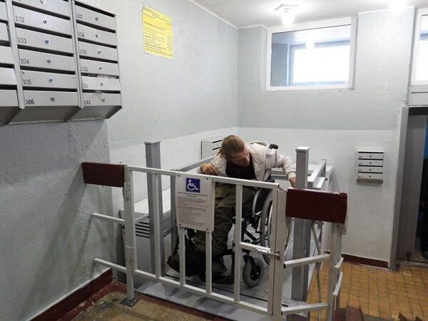 �������� �������� �������� ������������� ������� ��������������