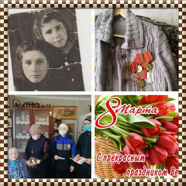 � ������������� ������� ���� 8 �����!