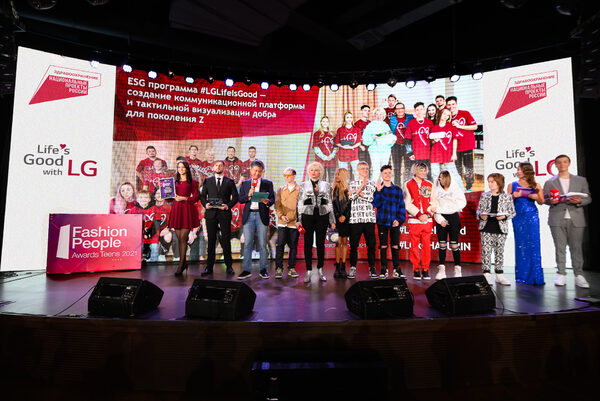 LG Electronics    Fashion People Awards Teens 2021