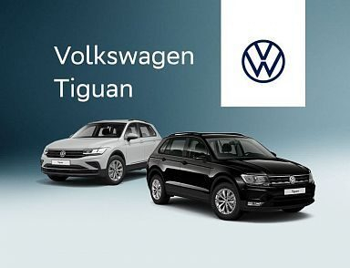 Volkswagen Tiguan c   
