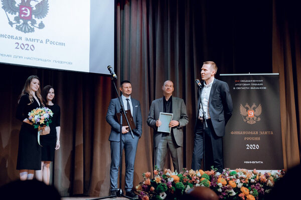 ����������� ������ ������� ���������� ��������� 2020 ����