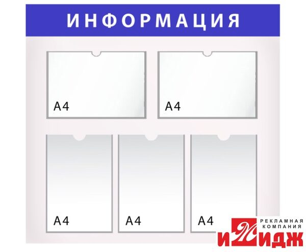    -   5 