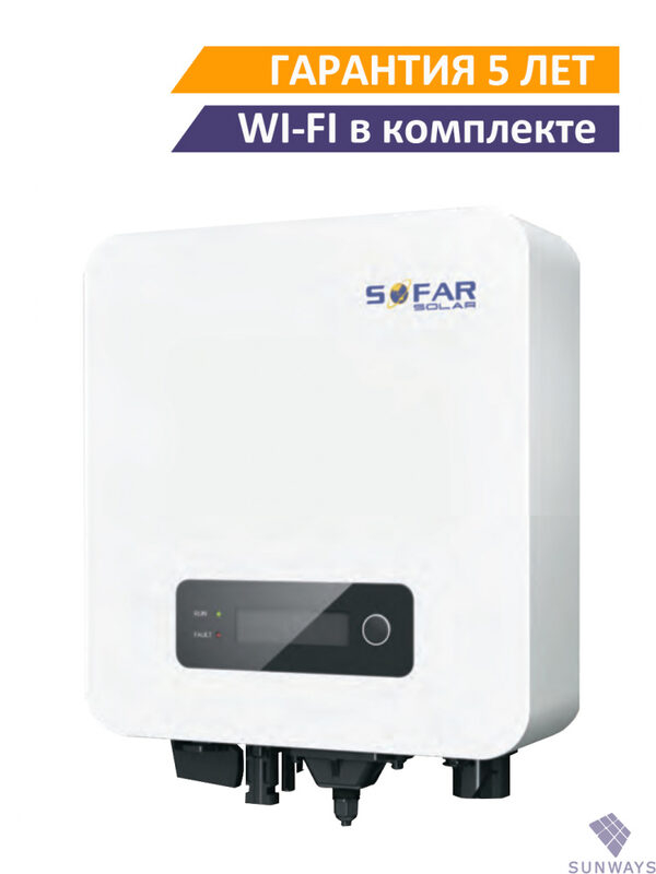    Sofar