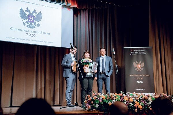 ��������� ����� ��������� XVI ������ ����������� ����� ������ 2020�