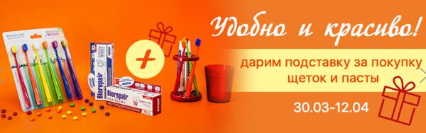        Revyline SM5000     .