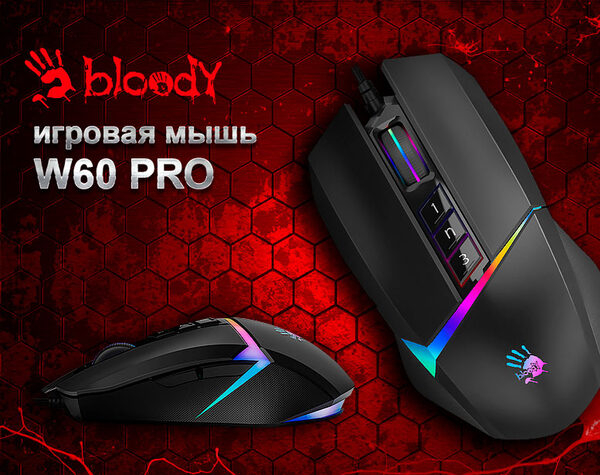  Bloody   W60 Pro:      
