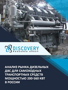       ,      ,      200-560   