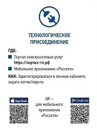 � �������� ����� � ��������� ���������� ��������� ����� ���������� ��������� �� ��������������� ������������� � ������������� �����