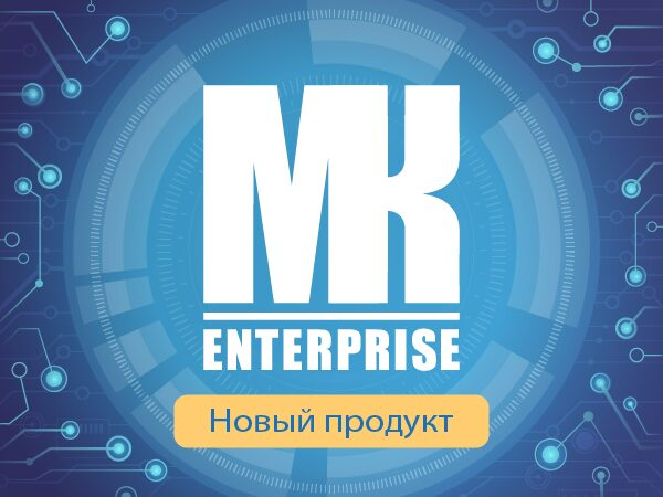 K Enterprise        