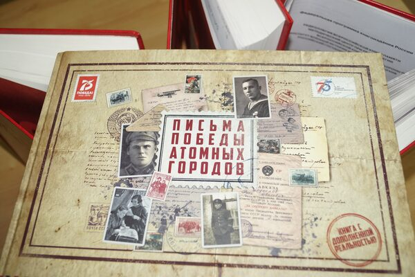 � ������ ��������� ���������� ����������� ���������� �����