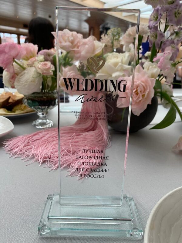 �����-����� 