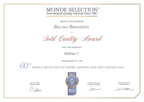       MondeSelection  LondonBeerCompetition