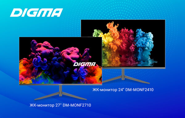  -  DIGMA: , , !