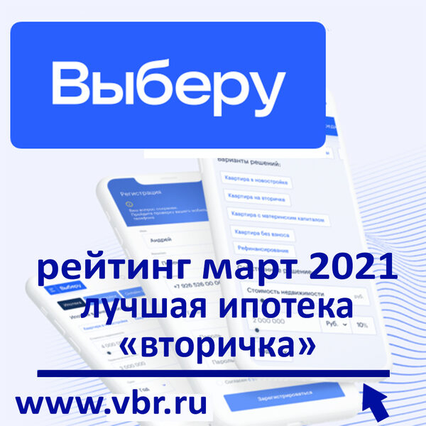  .:         2021 