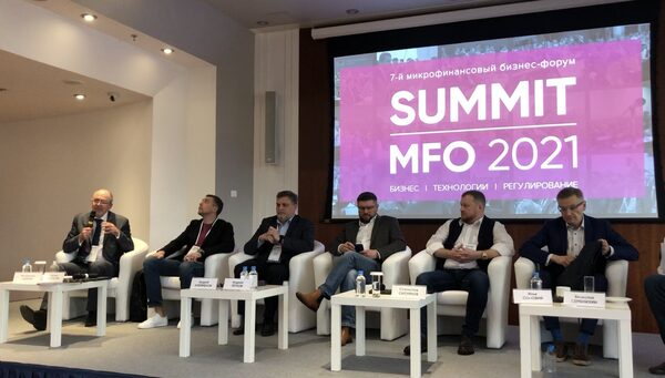      SUMMIT MFO
