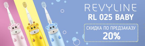 .   20%       Revyline RL 025 Baby