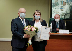 ������������ ������� �������������� �� 2020 ��� ������� �����������