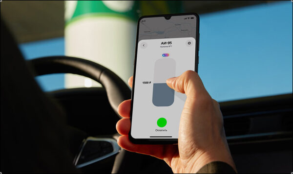 ������ ������������� �������� ������ � ����������� METRO �� ������ Mastercard