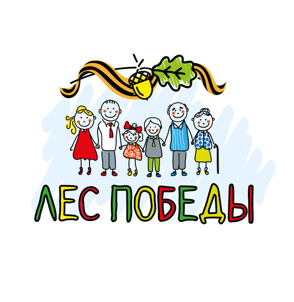 �� ������������� ������ ������� � �������-�������������� ����� ���� �������