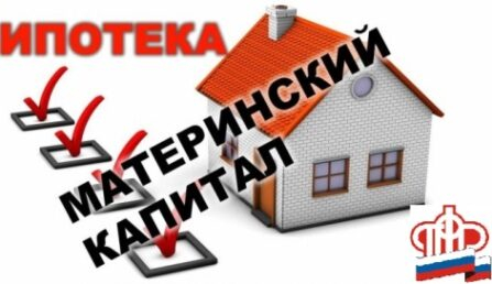 ������������� �� ��������� ������ � ���������������� ������� ��� ����������� ������������ ��������