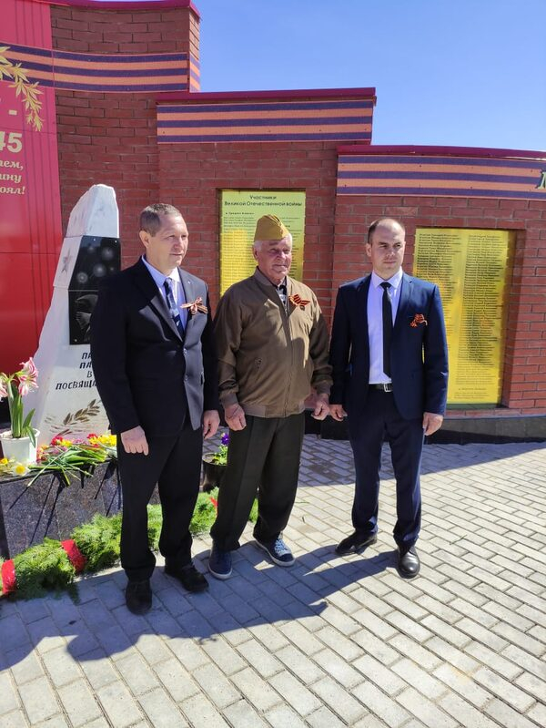 �������� ����� � ��������� ���������� ������� ������������� �� ��������������� ��������� ���������� ������� ������������� �����