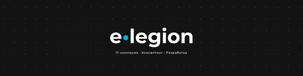 e-Legion:     