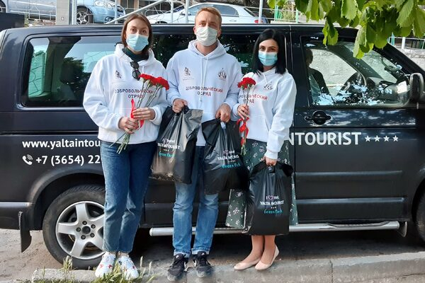 ���������� ������� ��������: ���������� ����� Yalta Intourist ���������� ���������� ������� ������������� � ���� ������