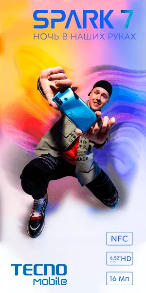        TECNO   NFC