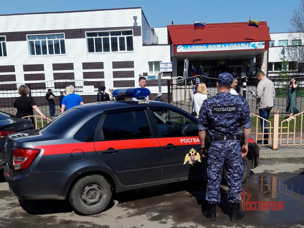 �� ����� ���������� ��������� ������� ������� � ������ ������������ � ������������ ��������� �������� ������� ��� �����������-2021