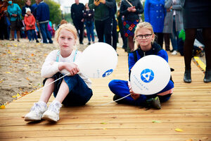 ������� ���: 1,2 �������� ������ ������� ���� ���� ��ѻ �� ���������� ���������� �������� � ���������