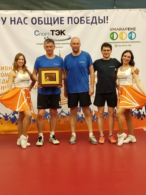 ������� �� ������������� �������� � ������ ������ ���������� �� ����������� ������� Unevents