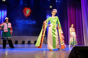 ������� ���: � ��������� ��������� ������ ����� �������������� ������� �����-�����