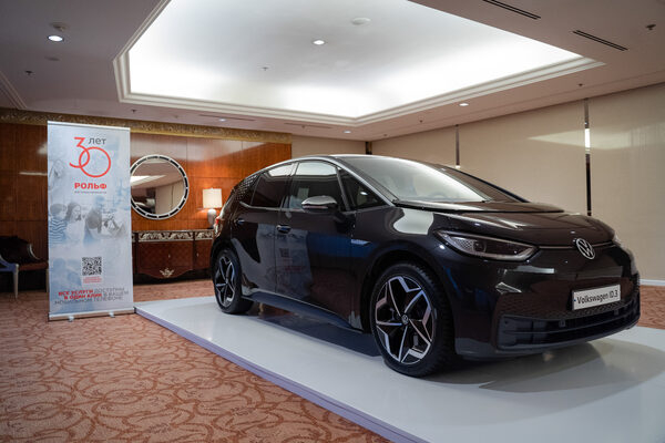   Volkswagen ID.3   Avis