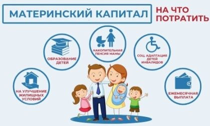 ���������� ��� ���������� ����� � ������ � ������� ��������