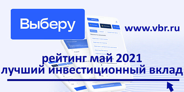    . .        2021 