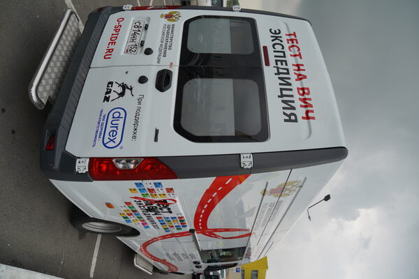 ������������� ����� ��������� ������ ����� �� ���: ���������� 2021� ������� � ����������� �������