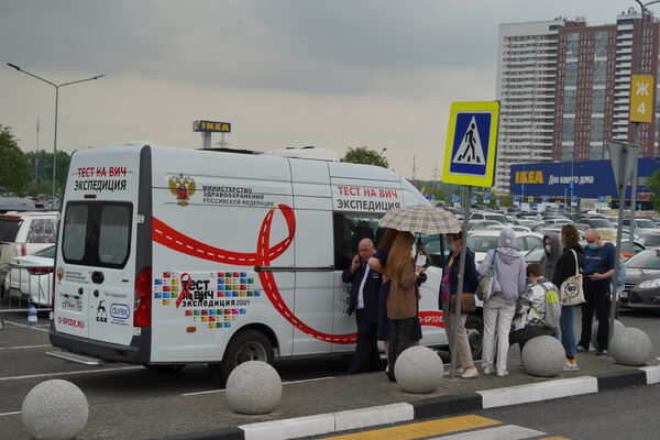 � ������ � ���������� ������� ������ ����� ����� �� ���: ���������� 2021�