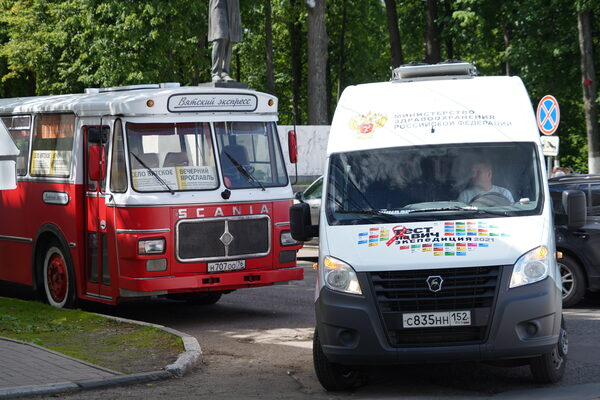 � ����������� ������� ������ ����� ��������� ������ ����� �� ���: ���������� 2021�