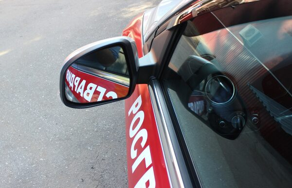 � ������������� ������������ �� ������� ������ ��������� �����������, �������������� � �������