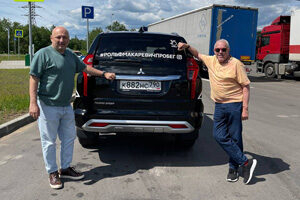       -    PAJERO SPORT