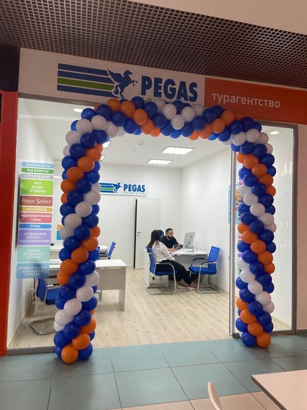 PEGAS Touristik:      