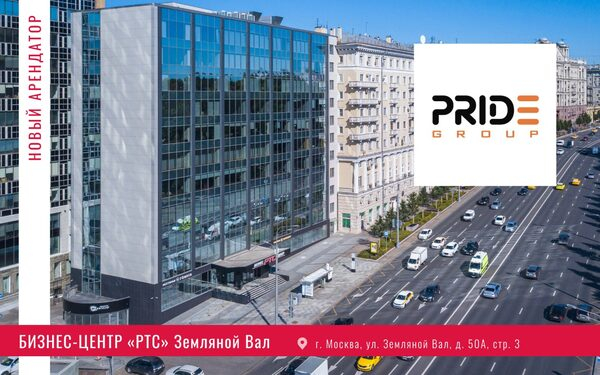  Pride group -    - ѻ  