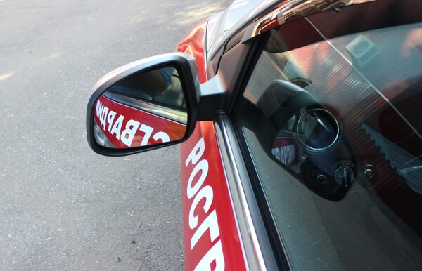 � ������������� ������������ ��������� ������������ � ����������� ������� �������