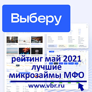  : .         2021 